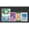 Burma.Centenary of Universal Postal Union set o...