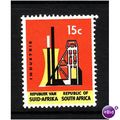 SOUTH AFRICA 1967 SG 248 15c Black and Light Ol...