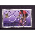 TRINIDAD AND TOBAGO 1968 SG334 5c CYCLING FINE ...