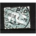 EGYPT 1884 SG56 5pi PALE GREY FINE USED