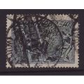 Germany 1921 SG 171 Used (E-792)