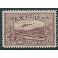 new guinea sg214 sg 214 hm