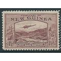 new guinea sg214 sg 214 hm