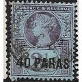 BRITISH 1887/1896 SG 4 - fine used (o)