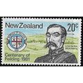 1981 SG 1237 - fine used (o)