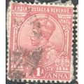 India 1911 - SG 161 - KGV 1a red - used 2