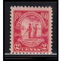 683 2c Charleston Average Plus MNH O2005