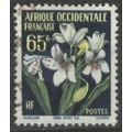 French West Africa 1958 SG 122 Used - Flora/Flo...