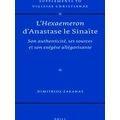 Vigiliae Christianae, Supplements L'hexaemeron D'anastase Le Sinaite