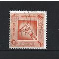 BritishGuiana.SG367 5c Weightlifting (Orange).F...