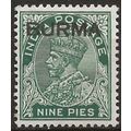 Burma 1937 SG3 9p Deep Green Mounted Mint ..