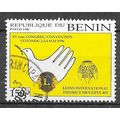 Bénin N° 710AF YVERT OBLITERE ( USED )