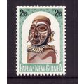 PAPUA NEW GUINEA 1964 NATIVE ARTEFACTS SG 53 2s...