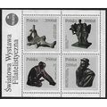 Mi Block 119: Polska '93 International Stamp Ex...