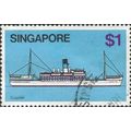 SINGAPORE, SHIP, Coaster, blue 1980, $1, #2