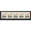 2258 13c Police Wagon Very Fine MNH Dry Gum PNC...