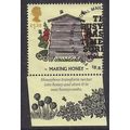 GB 2015 QE2 £1.33 Honey Bee Making Honey Ex Min...