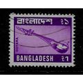 BANGLADESH 1981 1t REDDISH VIOLET DOTARA MUSICA...