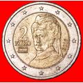 BERTHA 1843-1914: AUSTRIA★2 EURO 2015 NON-PHALL...