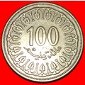 GREAT BRITAIN (1960-2018): TUNISIA ★100 MILLIEM...