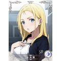 GODDESS STORY - NS-11SR-20 Kofune Ushio - anime...