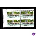 CANADA 1982 CANADIAN REGATTA SG 1049 PLATE BLOC...