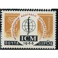 1966 Michel 3246 - MNH (**)