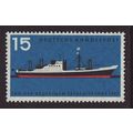 Germany 1957 SG 1183 UMM - Ships (D-105)