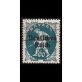 GERMANY REICH [1920] MiNr 0126 ( O/used )