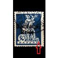 GERMANY REICH [1920] MiNr 0123 PF II ( O/used )...