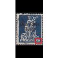 GERMANY REICH [1920] MiNr 0123 PF I ( O/used ) ...