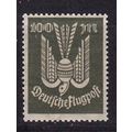 GERMANY 1923 AIR 100M MINT SG272