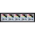 2150a 21.1c Envelopes Very Fine MNH LGG PNC 111...