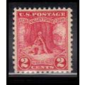 645 2c Valley Forge Just Clears MNH O0986