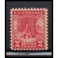 645 2c Valley Forge Barely Clears MNH O1377