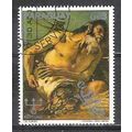 Paraguay N° 1506 YVERT OBLITERE ( USED )