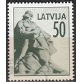 Latvija 1992 Michel 331 O Cote (2013) 0.50 € Mo...