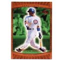 UD SAMMY SOSA SUPERSTAR SPOTLIGHT BRONZE