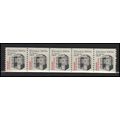 2254 5.3c Elevator Very Fine MNH Dry Gum PNC 1/...