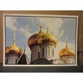 CATHEDRAL OF THE TRINITY, KOSTROMA, RUSSIA unus...