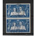 SouthAfrica.SG113 3d Queen Elizabeth II as Prin...