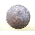 1874H Farthing ¼d 001