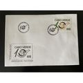 Cabo Verde 2006 Mi. 897 FDC Aniversario da CPLP...