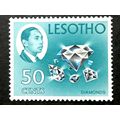 LESOTHO 1967 Various Designs 50c SG134 Very Lig...