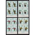Taiwan Chinese Flower Arrangements 4v Blocks of...