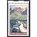 2635a, Mint VF/XF NH - Black Litho Color Omitte...