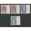 Ethiopia 739-742, 1975 Postal Museum, VF, MNH (...