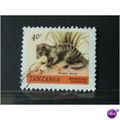 tanzania SG 309 USED