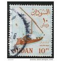 1962 SG 195 - #8 fine used (o)