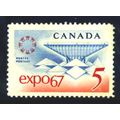 CANADA 1967 SG 611 5c WORLD FAIR MONTREAL M MINT #